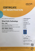 चीन Wuxi Fofia Technology Co., Ltd प्रमाणपत्र
