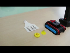 स्मार्ट फार्म इलेक्ट्रिक खाने के लिए टैग आवेदक