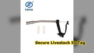 मवेशी भेड़ के लिए पशु आरएफआईडी बोलस टैग
