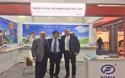 चीन Wuxi Fofia Technology Co., Ltd कंपनी प्रोफाइल