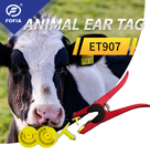 पशु ट्रैकिंग इलेक्ट्रॉनिक कान टैग 134.2khz आरएफआईडी पशु पहचान के लिए