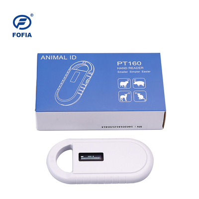 ISO11784/5 FDX-B और ID64 संगत आरएफआईडी माइक्रोचिप स्कैनर पशु पहचान के लिए पालतू माइक्रोचिप स्कैनर