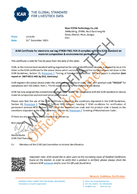 ET910 FULL ICAR प्रमाणित इलेक्ट्रॉनिक मवेशियों का टैग HDX लंबी दूरी की रीडिंग