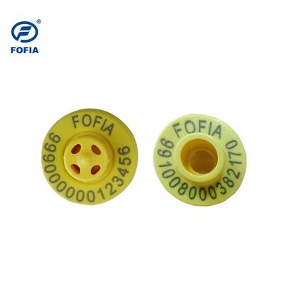 पूर्ण आईसीएआर पशु पहचान टैग ️ मवेशियों और भेड़ों के लिए प्रमाणित