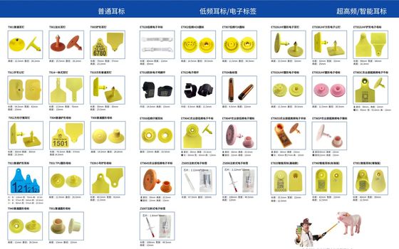 ET960 IP67-Rated Smart Temperature-Measuring Electronic Ear Tag with 2 Years Warranty for Livestock Tracking